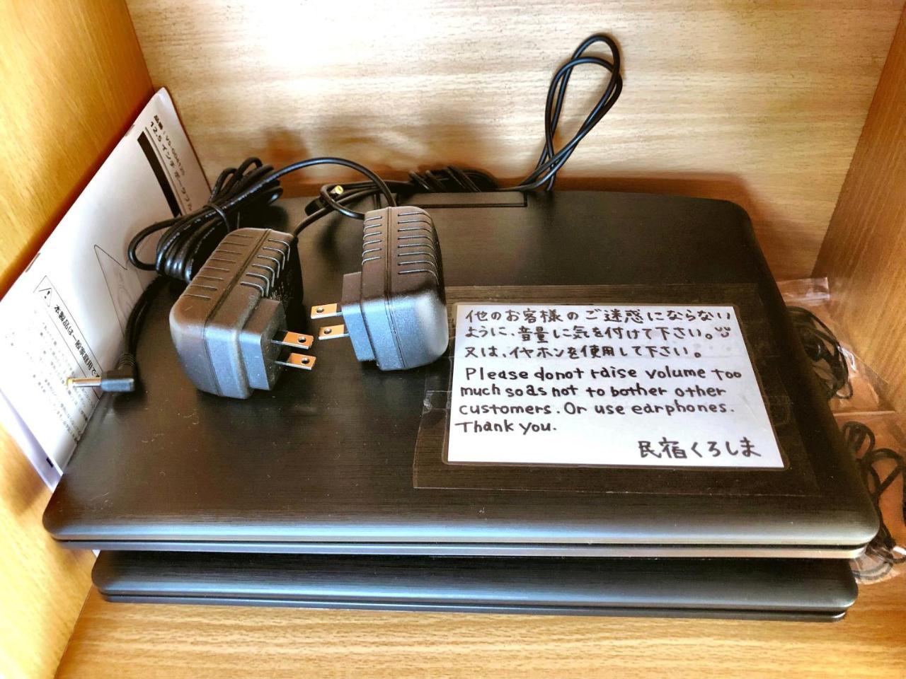 Minshuku Kuroshima Hotel ภายนอก รูปภาพ